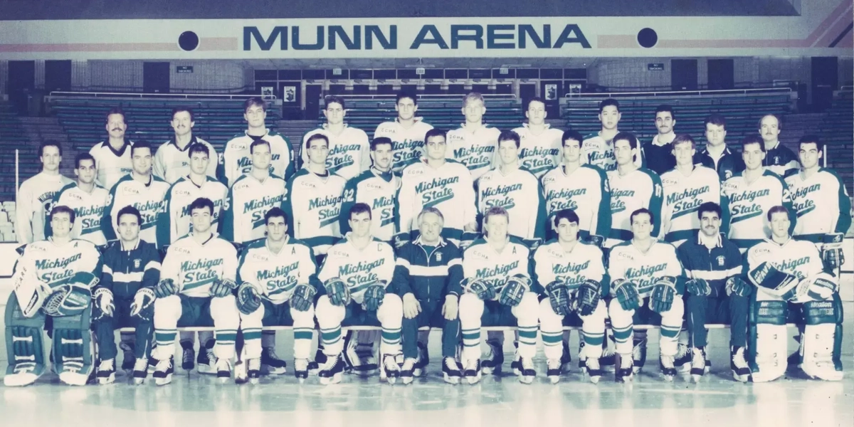 Photo of the 1991-1992 MSU men