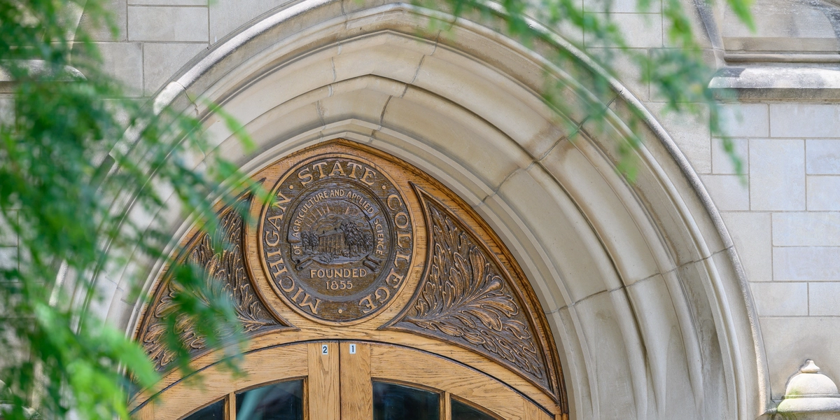 Entrance to Linton Hall